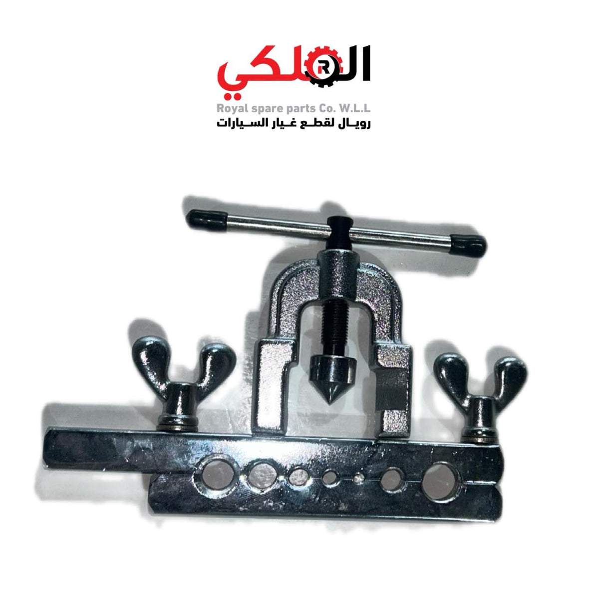 45" COMMON EXTRUSION TYPE FLARING TOOL - CM-195A